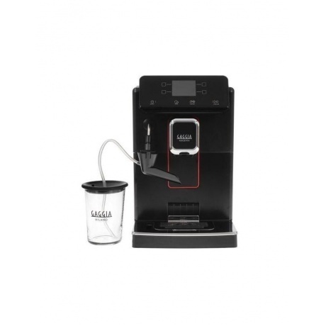 Кофемашина Gaggia Magenta Milk BK - фото 2