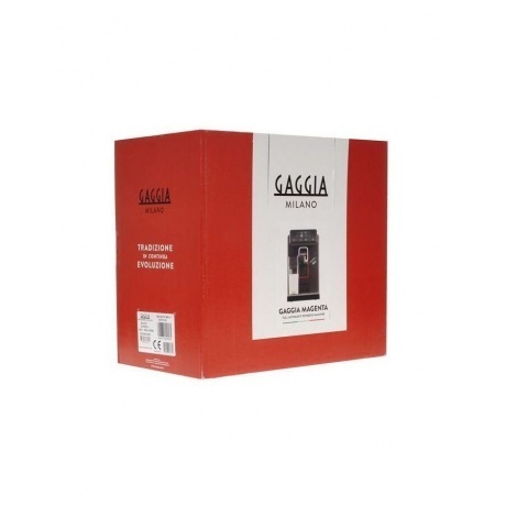 Кофемашина Gaggia Magenta Milk BK - фото 10