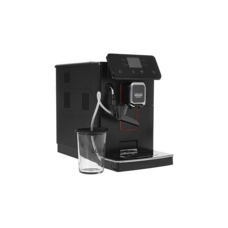 Кофемашина Gaggia Magenta Milk BK