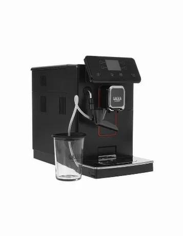 Кофемашина Gaggia Magenta Milk BK