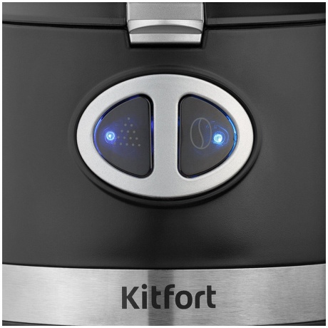 Кофемашина Kitfort KT-796 - фото 2
