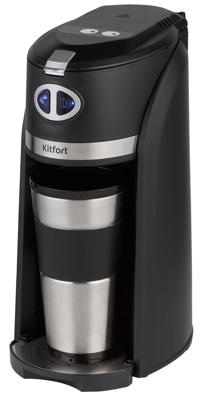 Кофемашина Kitfort KT-796 кофеварка капельная kitfort кт 796 черный
