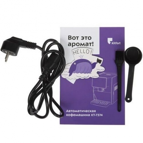 Кофемашина Kitfort КТ-7374 - фото 18