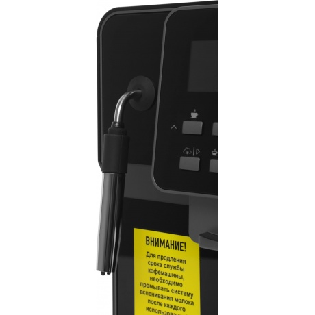 Кофемашина Rondell RDE-1109 черный/серебристый - фото 17