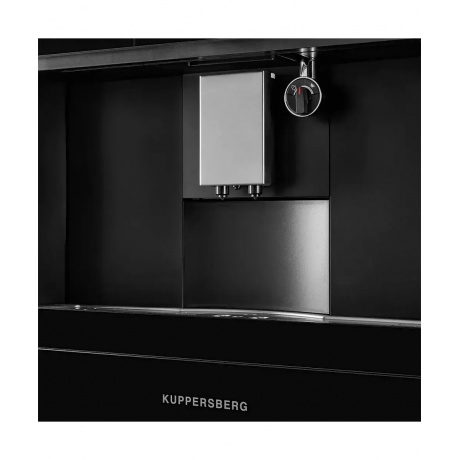 Встраиваемая кофемашина Kuppersberg KCM 182 Black - фото 5