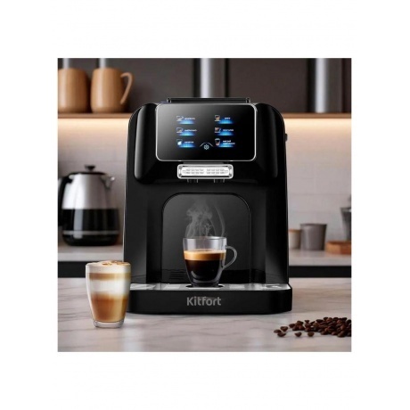 Кофемашина Kitfort КТ-7424 - фото 7