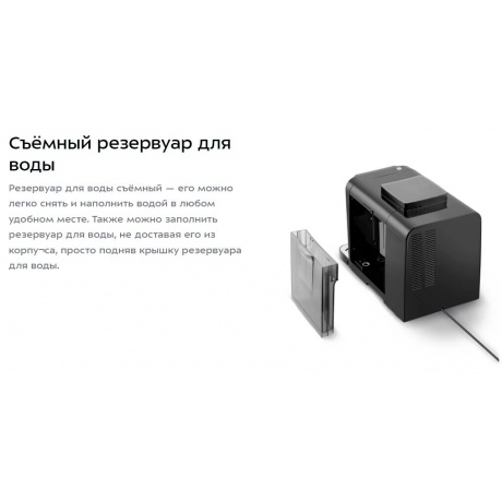 Кофемашина Kitfort КТ-7472 - фото 15