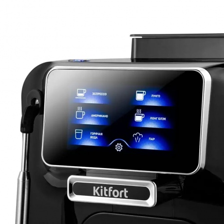 Кофемашина Kitfort КТ-7472 - фото 3