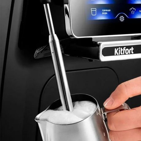 Кофемашина Kitfort КТ-7472 - фото 8