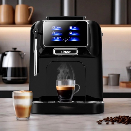 Кофемашина Kitfort КТ-7472 - фото 9