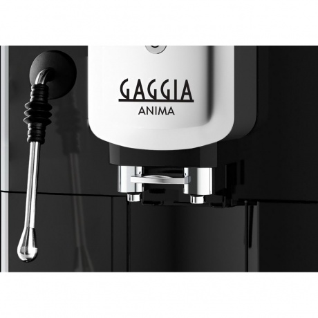 Кофемашина Gaggia Anima Barista Plus CMF (RI8760/02) - фото 5