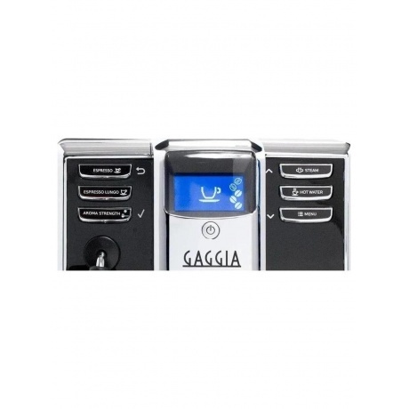 Кофемашина Gaggia Anima Barista Plus CMF - фото 3