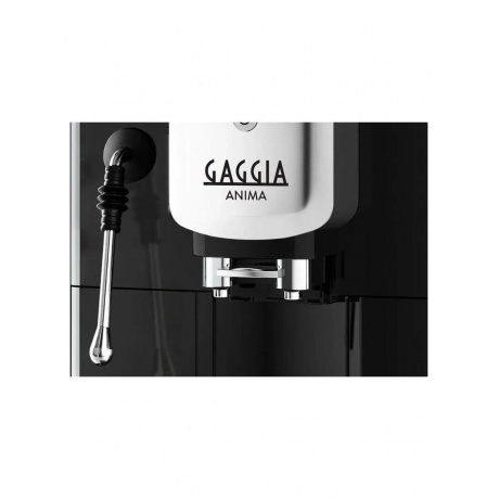 Кофемашина Gaggia Anima Barista Plus CMF - фото 5