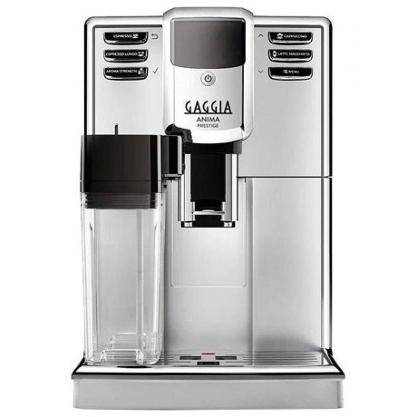 Кофемашина Gaggia Anima Prestige OTC SS - фото 2
