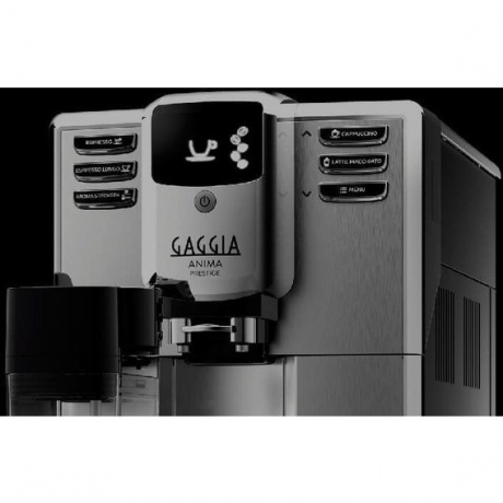Кофемашина Gaggia Anima Prestige OTC SS - фото 6