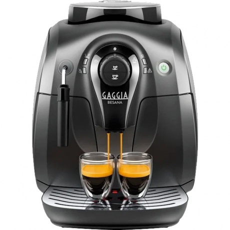 Кофемашина Gaggia Besana CMF (RI8180/01) - фото 2