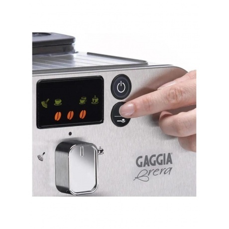 Кофемашина Gaggia Brera серебристая - фото 5