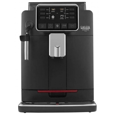 Кофемашина Gaggia Cadorna Plus ST WAND - фото 1