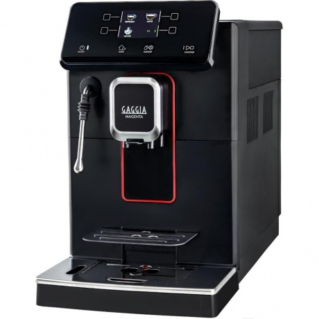 Кофемашина Gaggia Magenda Plus BK (RI8700/01) - фото 1