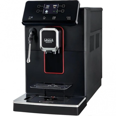 Кофемашина Gaggia Magenda Plus BK (RI8700/01)