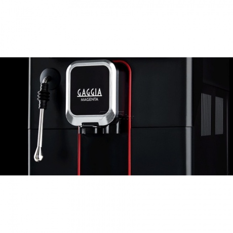 Кофемашина Gaggia Magenda Plus BK (RI8700/01) - фото 3