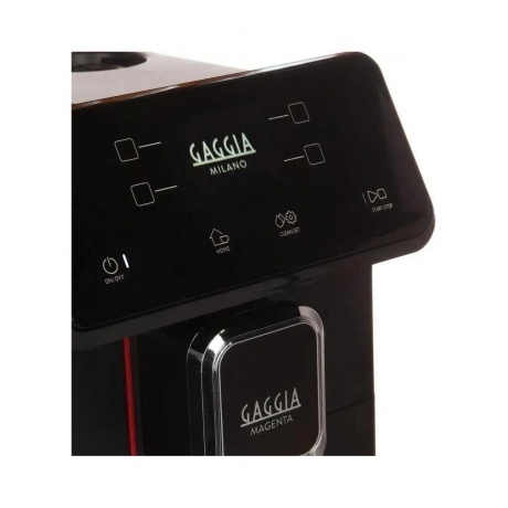 Кофемашина Gaggia Magenda Plus BK - фото 4