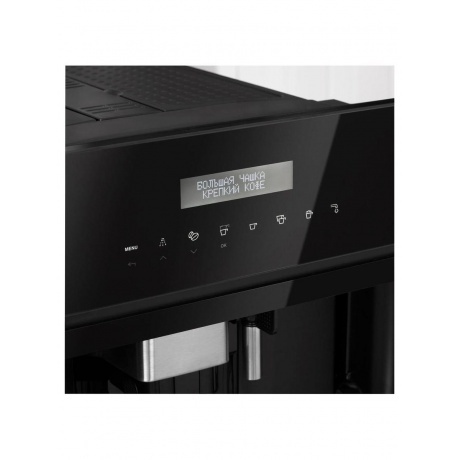 Встаиваемая кофемашина Korting KCM 9200 BG - фото 12