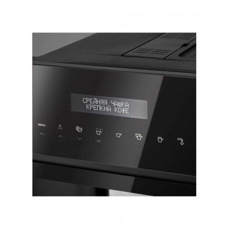 Встаиваемая кофемашина Korting KCM 9200 BG - фото 10