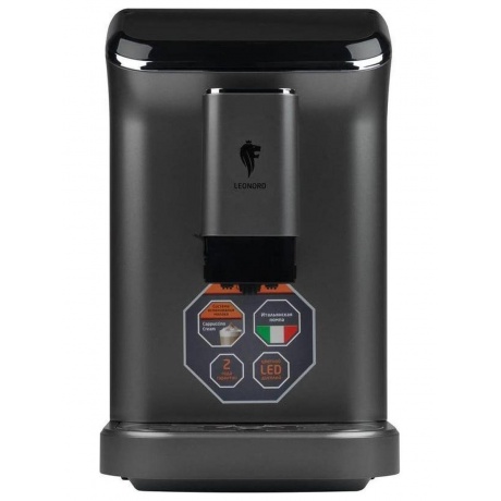Кофемашина Leonord LE-1751M - фото 2