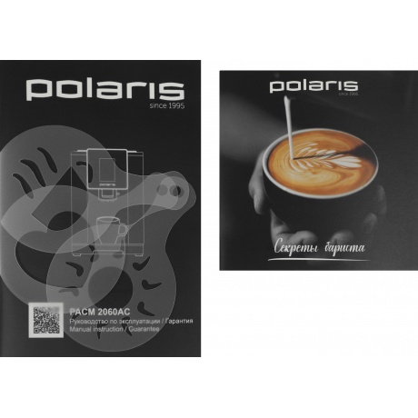 Кофемашина PACM 2060AC Черный - фото 30