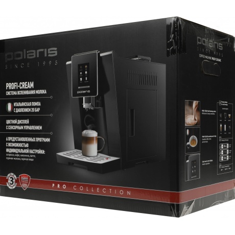 Кофемашина PACM 2060AC Черный - фото 31