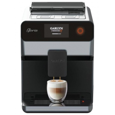 Кофемашина GARLYN Gloria G2 - фото 2