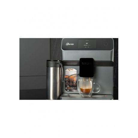 Кофемашина GARLYN Gloria G2 - фото 6