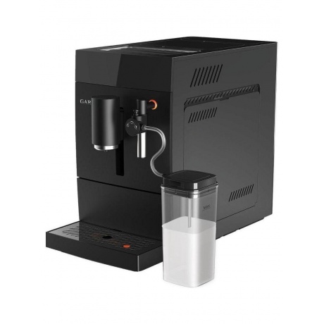 Кофемашина GARLYN L600 - фото 1