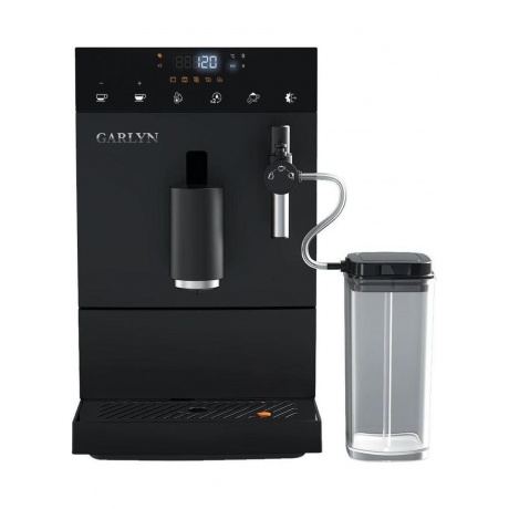 Кофемашина GARLYN L600 - фото 2