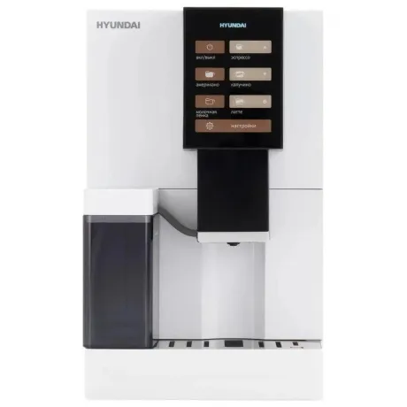 Кофемашина Hyundai HAM-5104 1500Вт белый