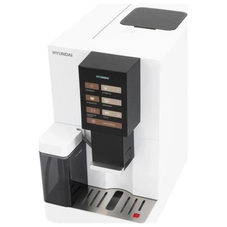 Кофемашина Hyundai HAM-5104 1500Вт белый - фото 4