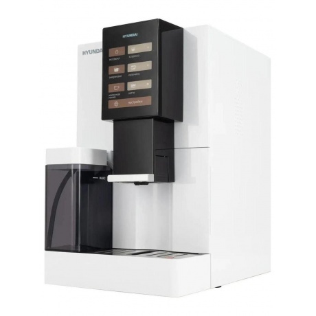 Кофемашина Hyundai HAM-5104 1500Вт белый - фото 5