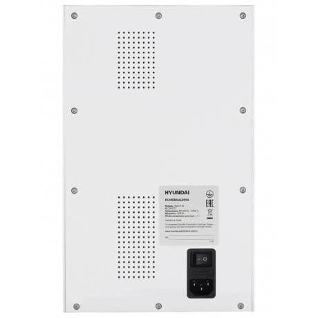 Кофемашина Hyundai HAM-5104 1500Вт белый - фото 9