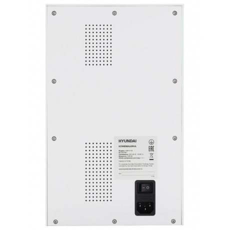 Кофемашина Hyundai HAM-4103 1500Вт белый - фото 9