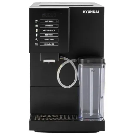 Кофемашина Hyundai HAM-5405 1350Вт черный