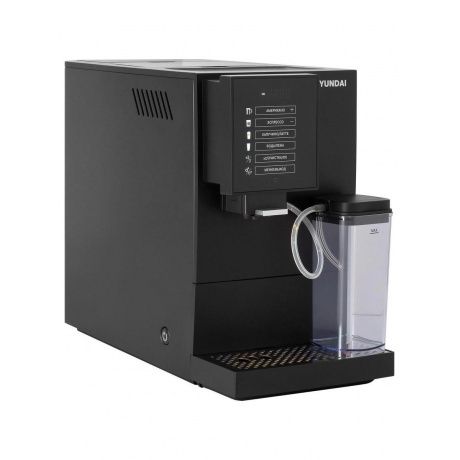 Кофемашина Hyundai HAM-5405 1350Вт черный - фото 2