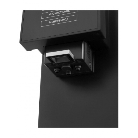 Кофемашина Hyundai HAM-5405 1350Вт черный - фото 14