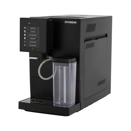 Кофемашина Hyundai HAM-5405 1350Вт черный - фото 5