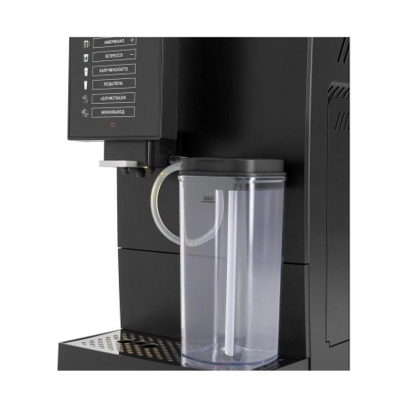 Кофемашина Hyundai HAM-5405 1350Вт черный - фото 7