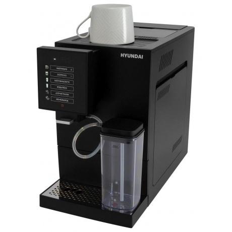 Кофемашина Hyundai HAM-5405 1350Вт черный - фото 9