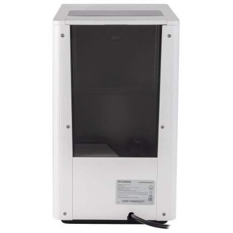 Кофемашина Hyundai HAM-4400 1350Вт белый/черный - фото 14