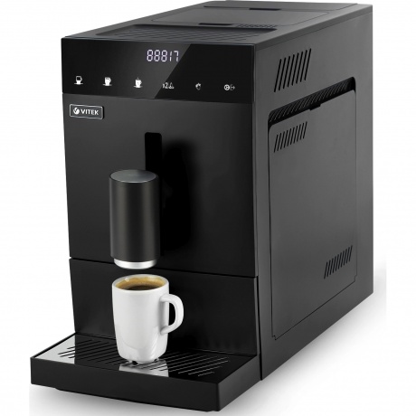 Кофемашина Vitek Metropolis VT-8701 1350Вт черный - фото 5