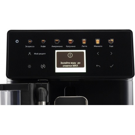 Кофемашина Rondell RDE-1116 1400Вт черный - фото 9