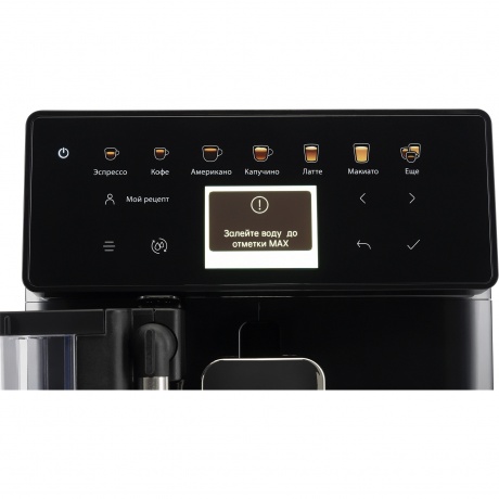 Кофемашина Rondell RDE-1116 - фото 9